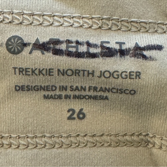 NWOT Trekkie North Jogger in Tan Zippered Pockets Hiking Outdoor Long Pants New - Picture 6 of 10